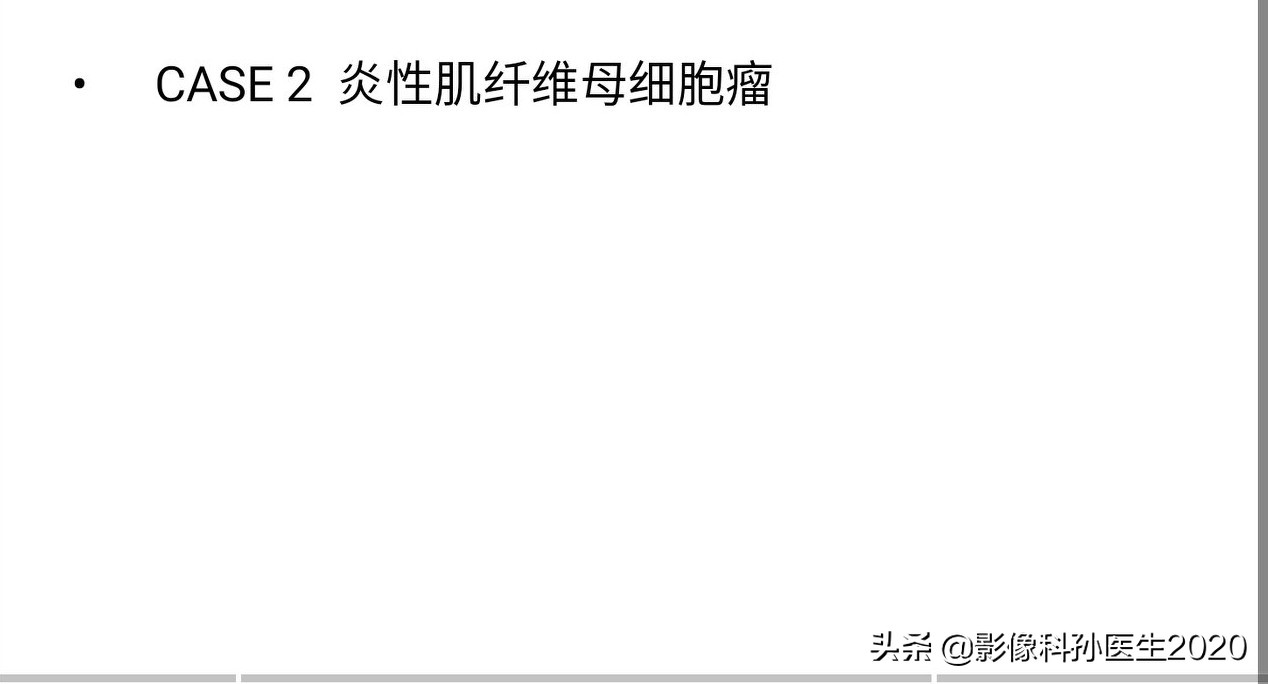 肌纤维母细胞瘤扩切能切干净吗,肌纤维母细胞瘤最好的治疗方法