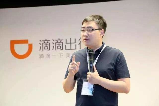 滴滴公司程维创业史,滴滴亏损109亿程维