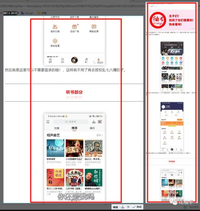 qq又更新了三大功能,qq更新了都有什么新功能怎么使用