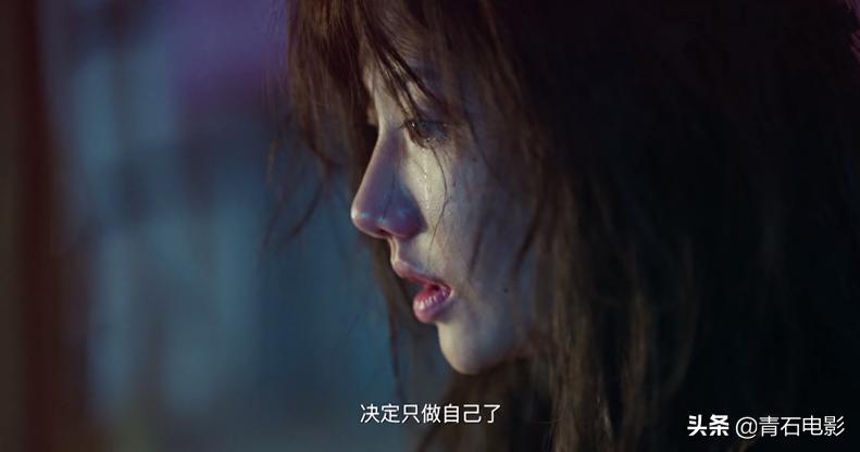 穿越火线许蔚在第几集叛变,穿越火线鹿晗对许蔚说的话