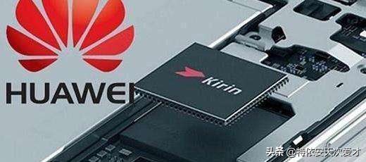 各大足球球星用的手机,足球世界豪强