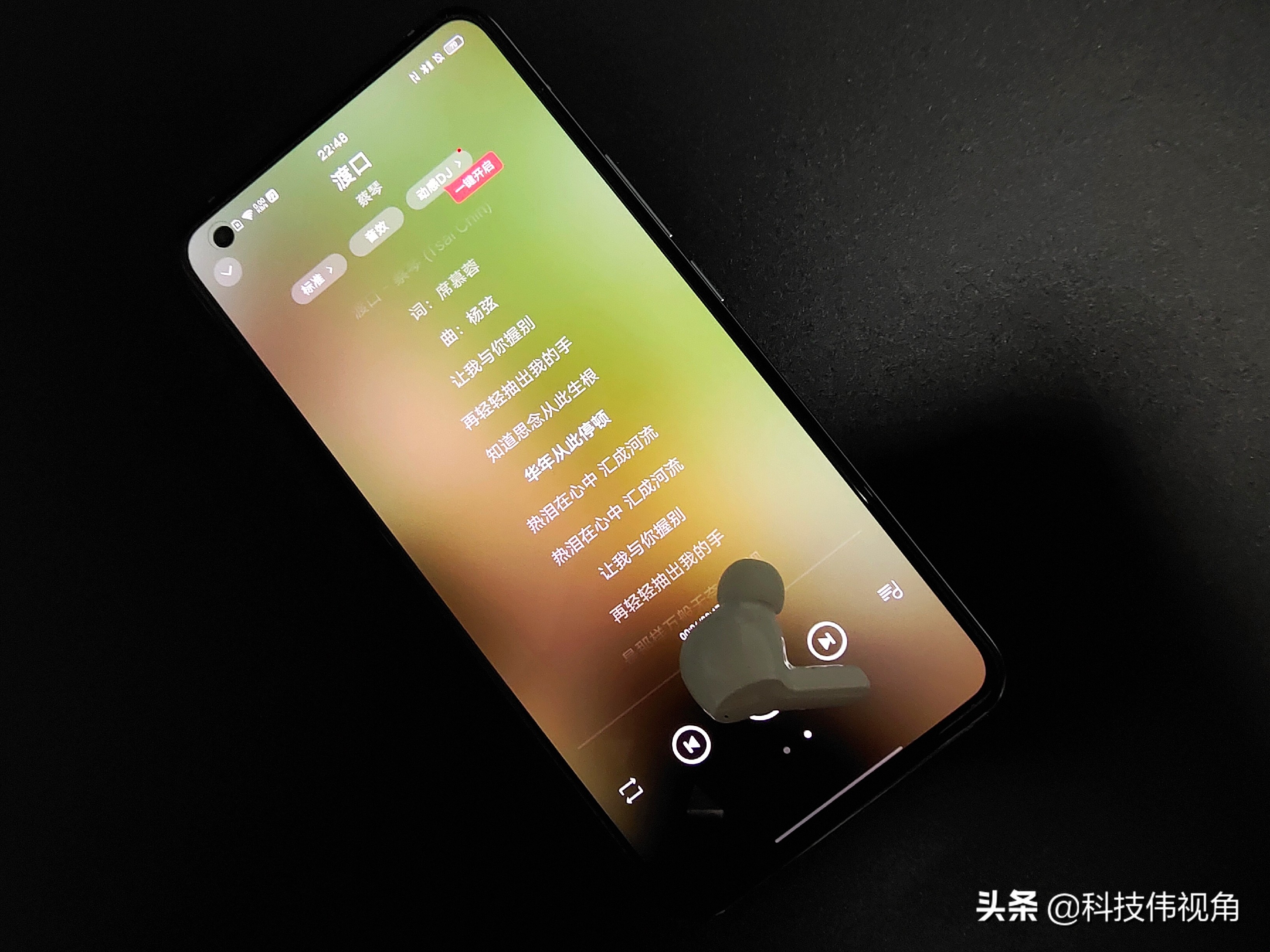 荣耀earbuds-x1真无线蓝牙耳机,荣耀亲选蓝牙耳机x1说明书