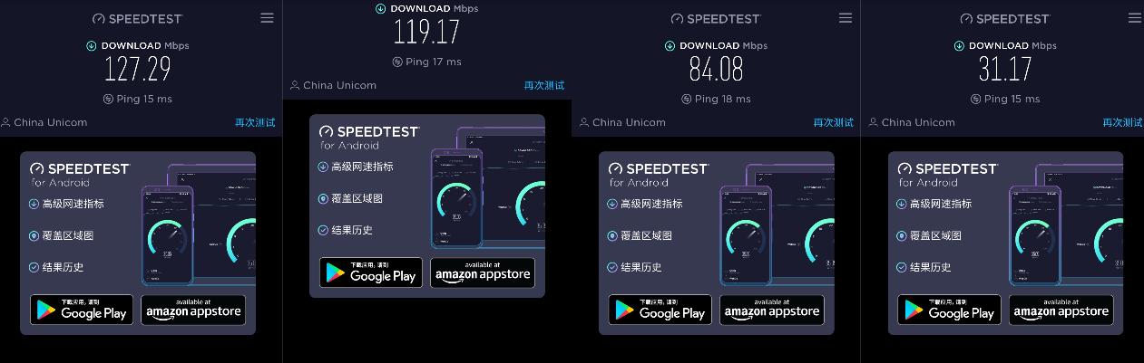 领势VelopMX5300网件OrbiRBR850上手体验：Wifi6真的6