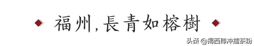 福州丫霸最新视频,福州丫霸防腐木