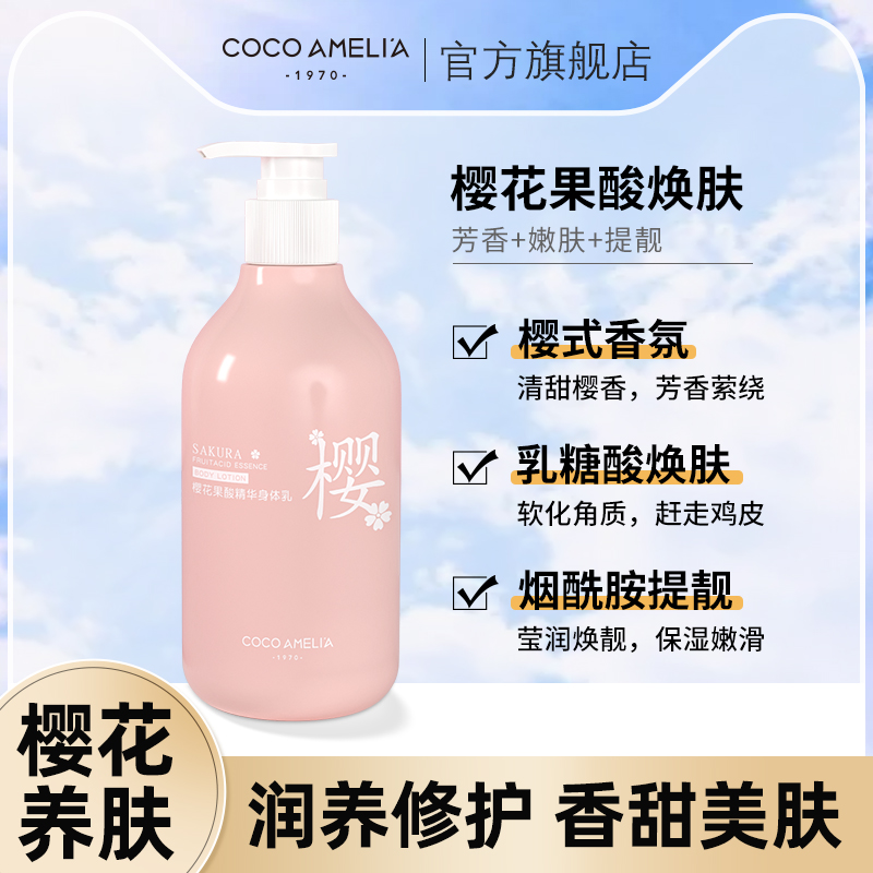 掌握了什么秘密竟然能够让女生对我欲罢不能