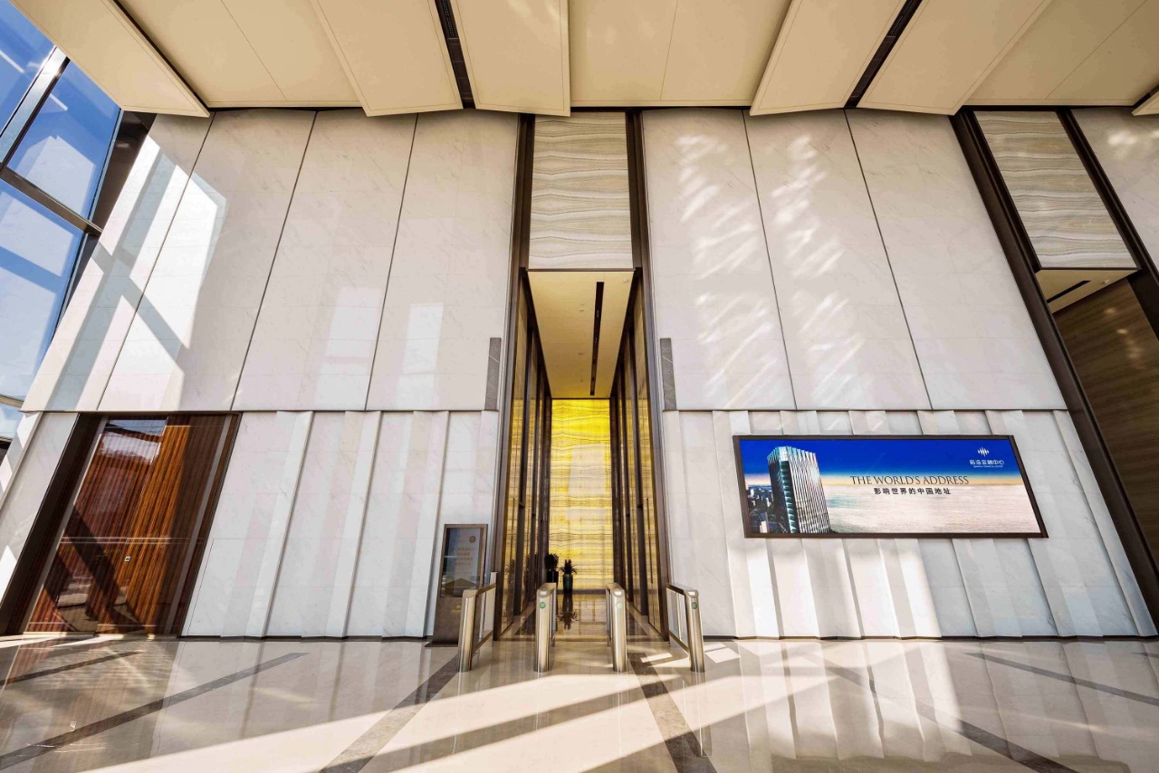 前海金融中心,深圳前海人寿金融中心