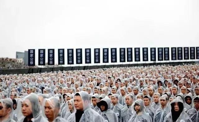 “*京大南***杀屠**和我有什么关系？”知乎网友的回答被赞2万次