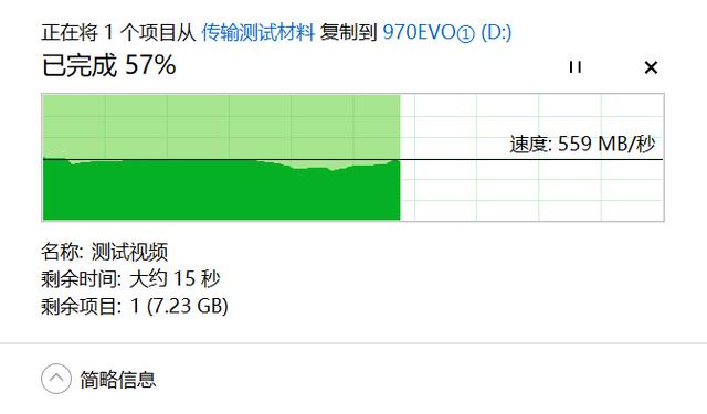 m.2nvme移动硬盘盒支持哪种硬盘,nvmem.2移动硬盘盒