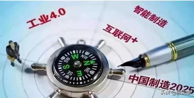 合肥市智慧城市三年行动计划,合肥功能齐全的智慧城市