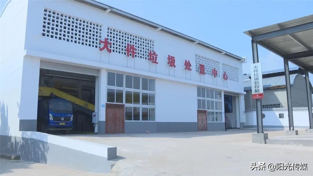 德阳大件垃圾免费上门清运,德阳不可回收垃圾处理