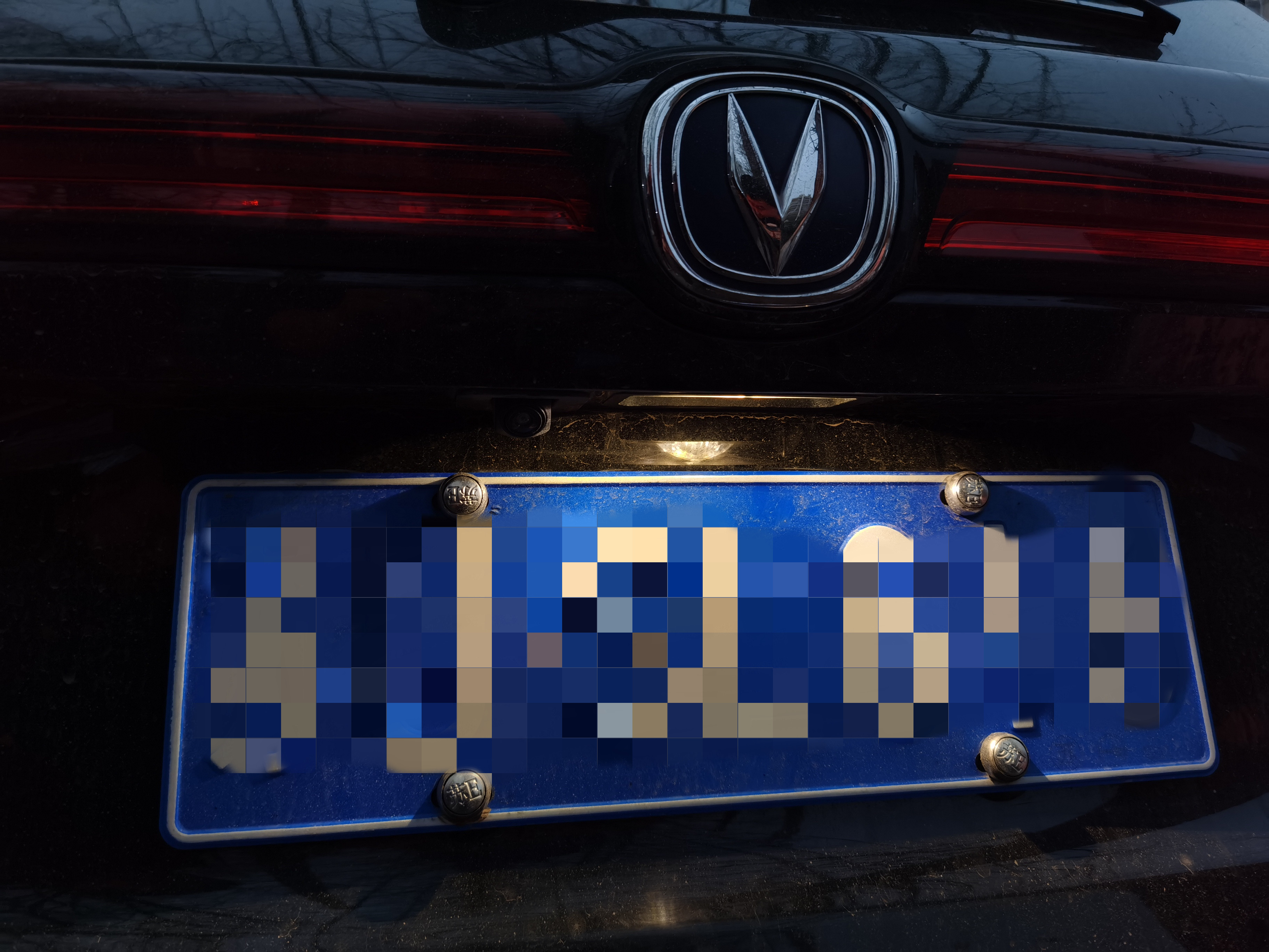 长安cs75plus氛围灯光,长安cs75的灯光秀怎么开