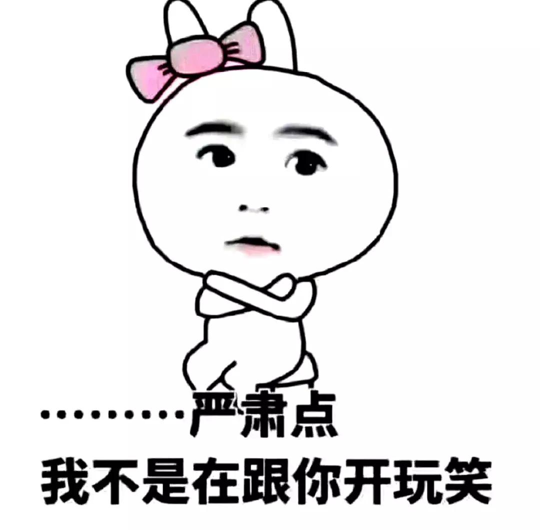 外地人想学的天津话,天津人都学不会天津话