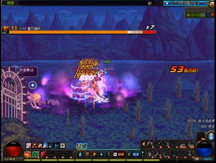 四大毒王pk谁才是真正的毒王,dnf男毒王女毒王哪个伤害高