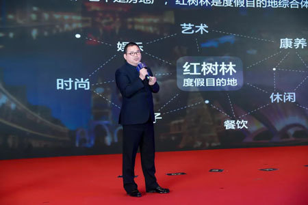 中经联盟第12届峰会,中经联盟年会