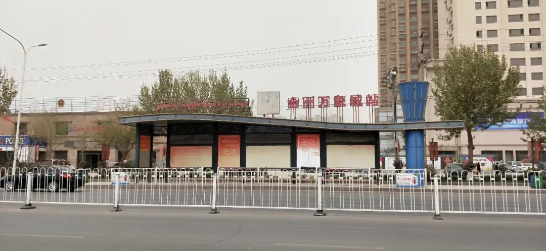 阿克苏市公交公司公交线路,阿克苏公交32路环线