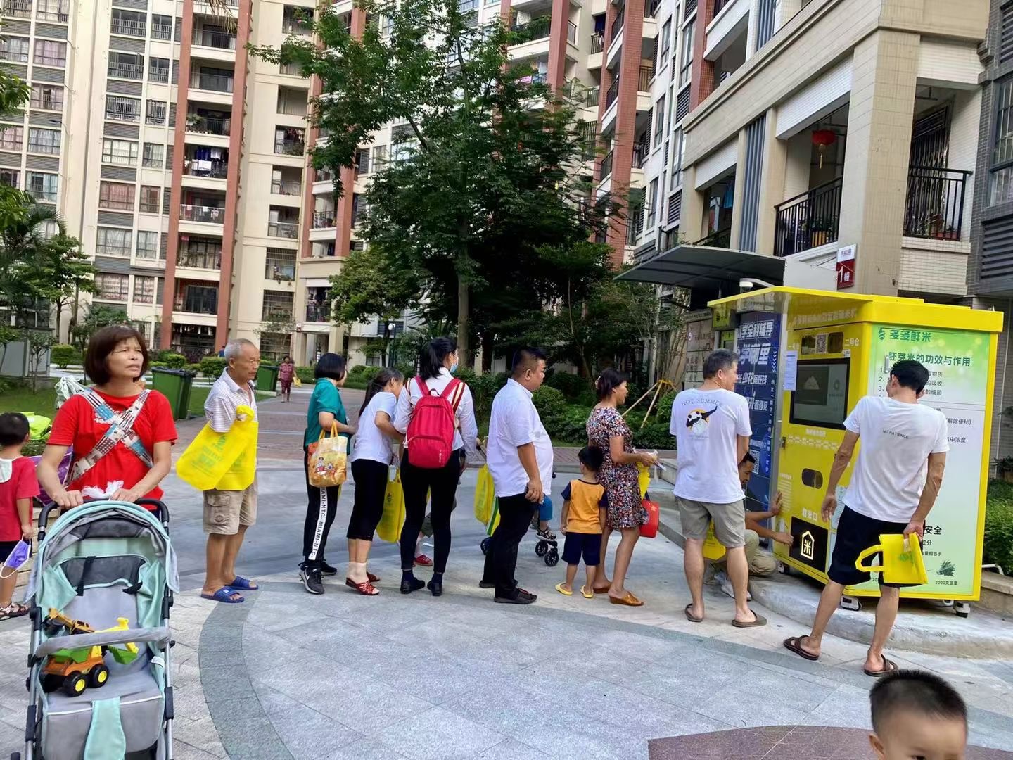 最新智能无人碾米机运营方案,自助智能碾米机怎么用