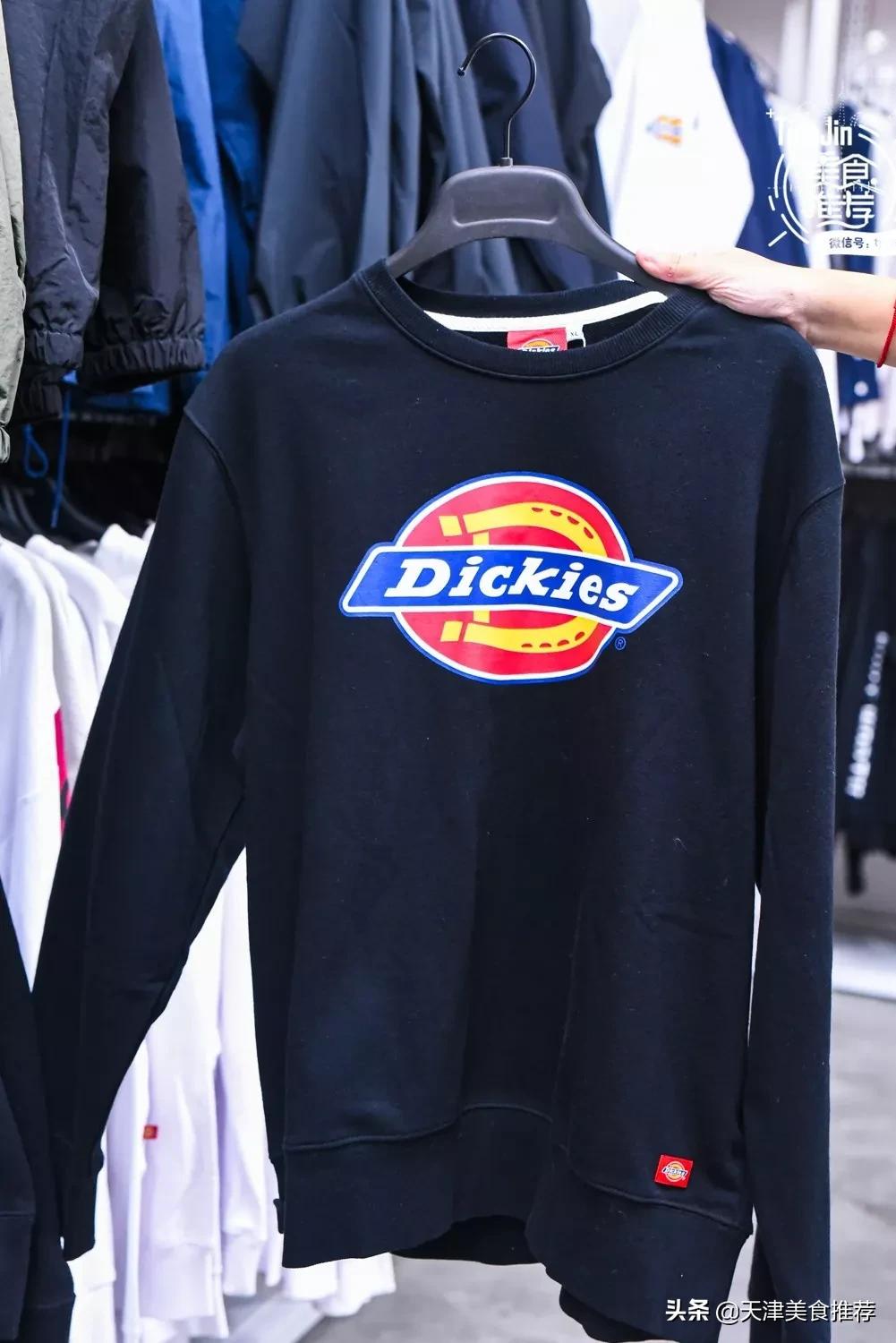 天津优惠力度最大的奥莱,天津性价比高的奥莱