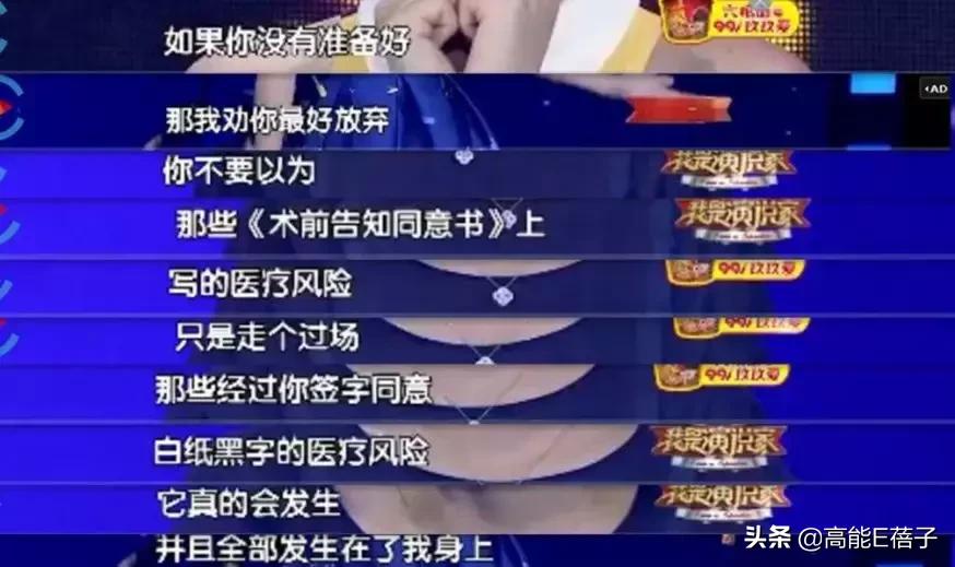 微整形需要多久,最受欢迎的5大微整形