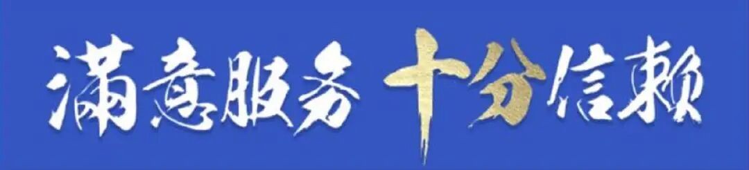 话费超额怎么申诉回来,流量超额扣话费