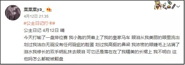 以前我没得选只想做个好人表情包,以前我没得选现在只想做一个好人