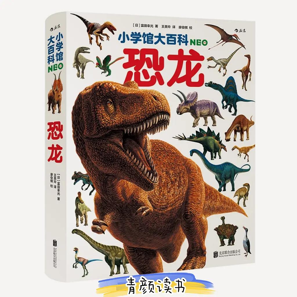 与恐龙同行纪录片在线观看,与恐龙同行特辑海怪第一集