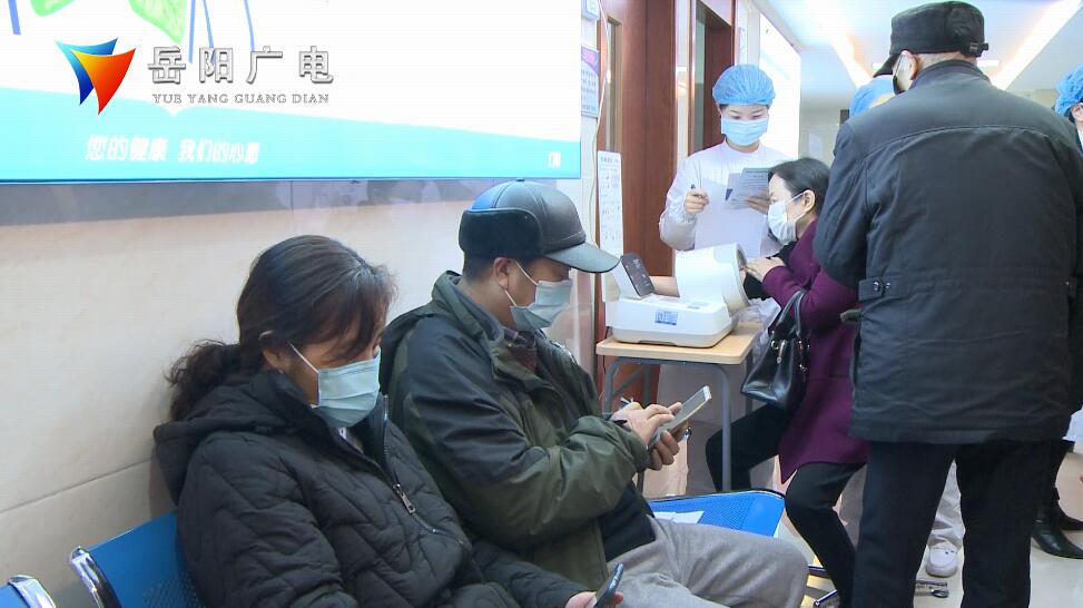 湖南省知名中医专家坐诊,长沙市四医院专家坐诊表