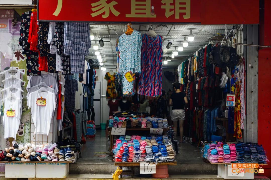 老重庆观音桥老街,重庆观音桥老街