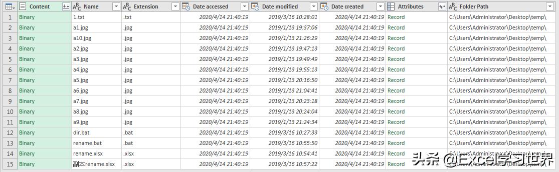 如何快速制作excel文件目录,如何在excel快速找到文件