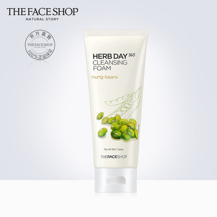 美妆种草网红,美妆种草与拔草对比