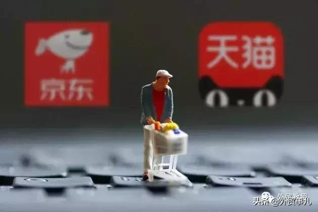 电商法实施代购微商怎么办,电商法出台微商代理还可以吗