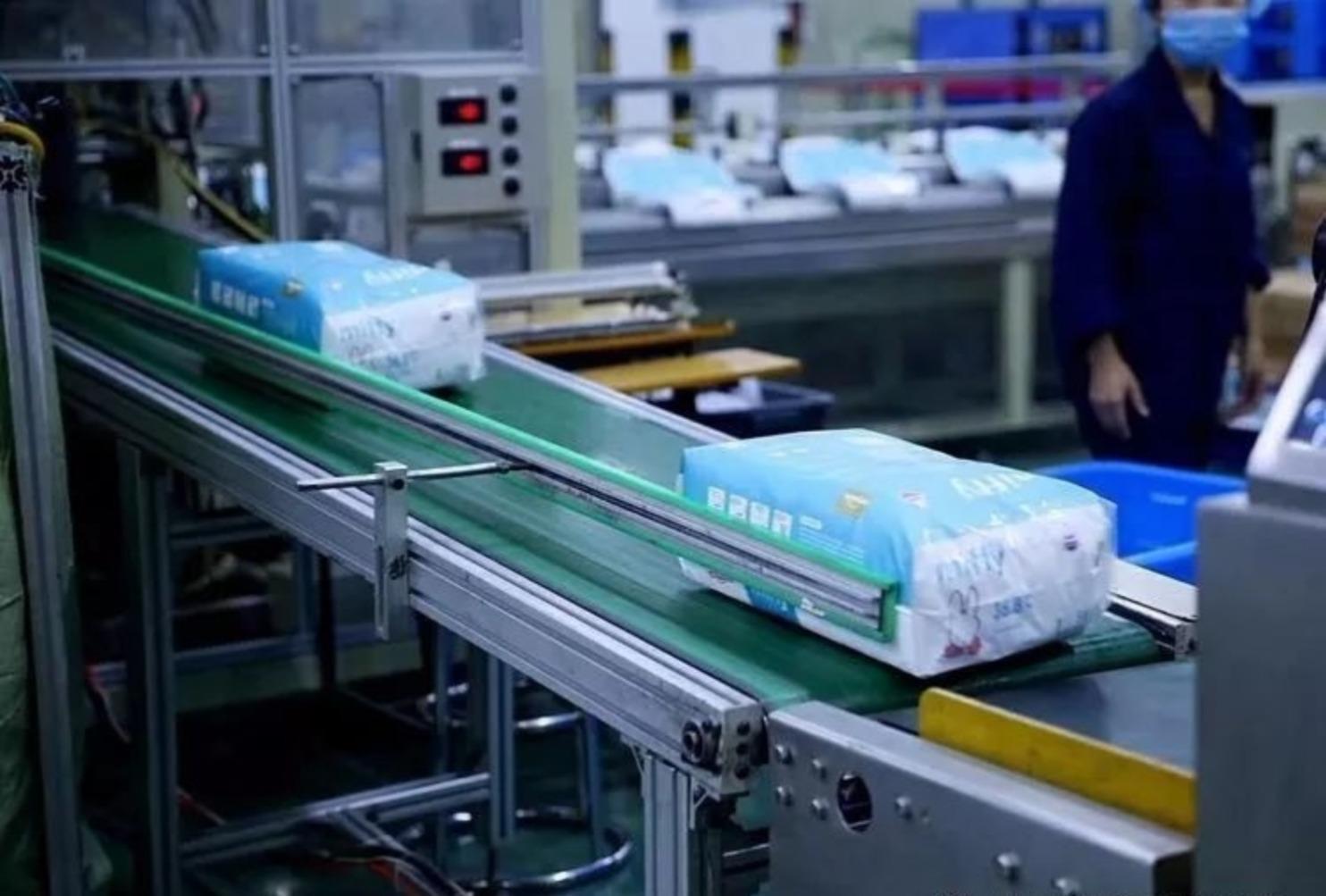 米菲纸尿裤怎么消失了,米菲纸尿裤微商靠谱吗