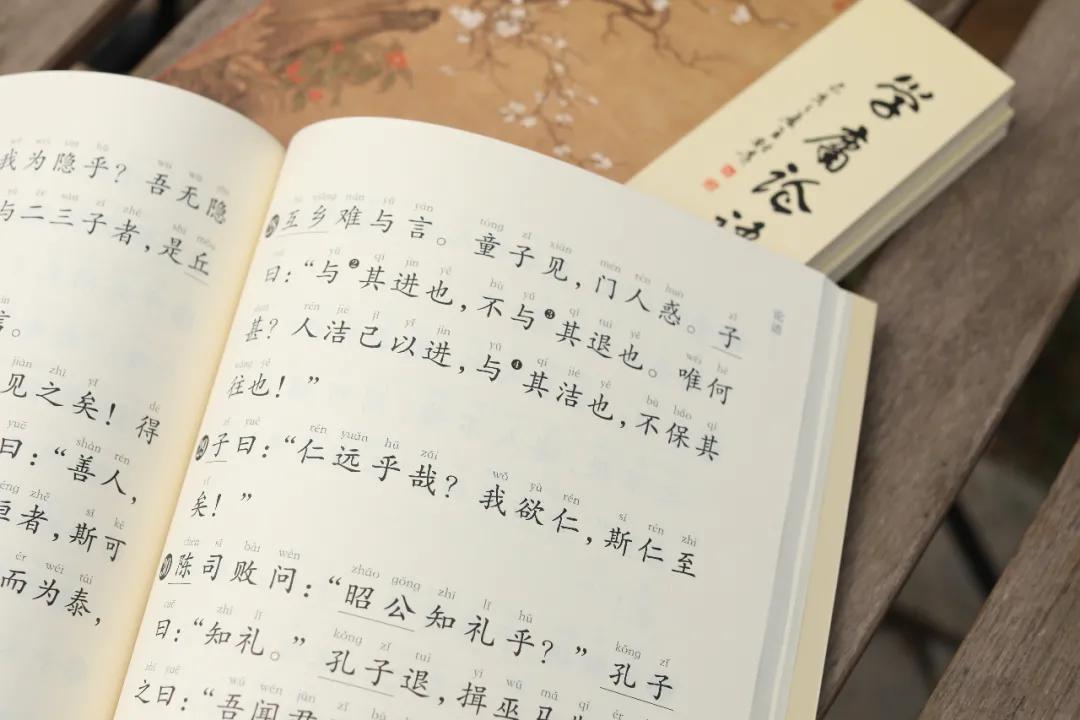 书读多了会变成傻子吗,书读多了真的能出口成章吗