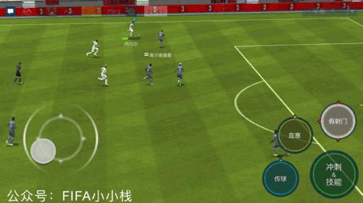 fifa足球世界新引擎,fifa足球世界新的花式过人