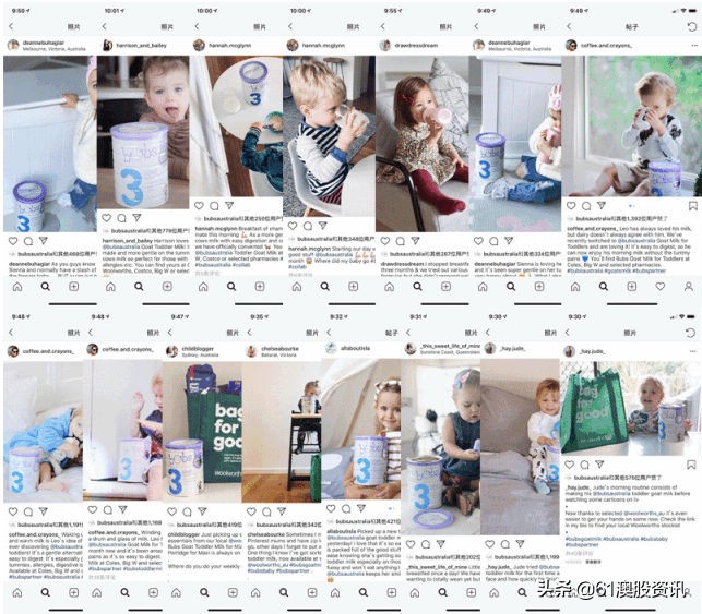 婢虫床bubs鎴愰暱濂剁矇,婢虫床bubs涓婂競鍏徃