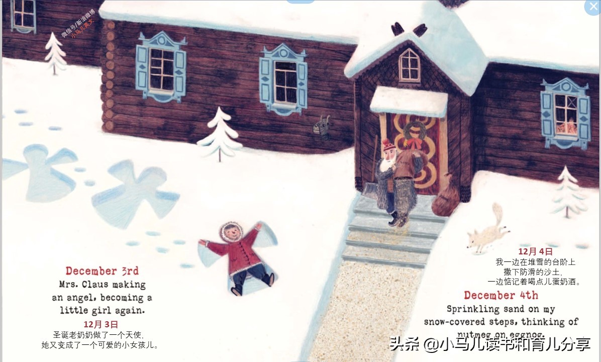 20.SantaClauses:ShortPoems