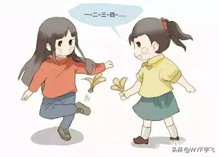 细数90后的童年游戏,童年游戏有哪些适合多人玩的