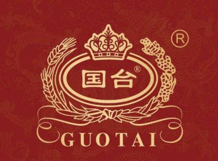 它也是贵州“酱香酒王”，为何却卖不赢茅台，网友：没茅台广告好