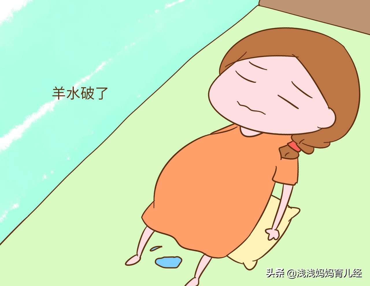 宫颈粘液栓流出没有见红没流羊水,临产前宫颈粘液和白带的区别