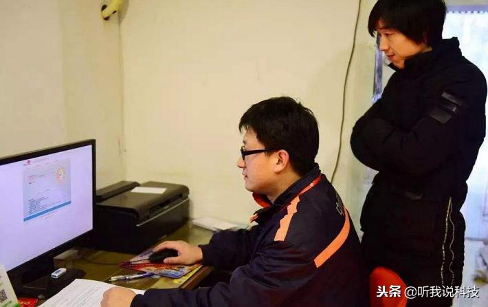 宽带师傅：路由器中打开这个设置可提高WiFi速度，你Get到了吗？