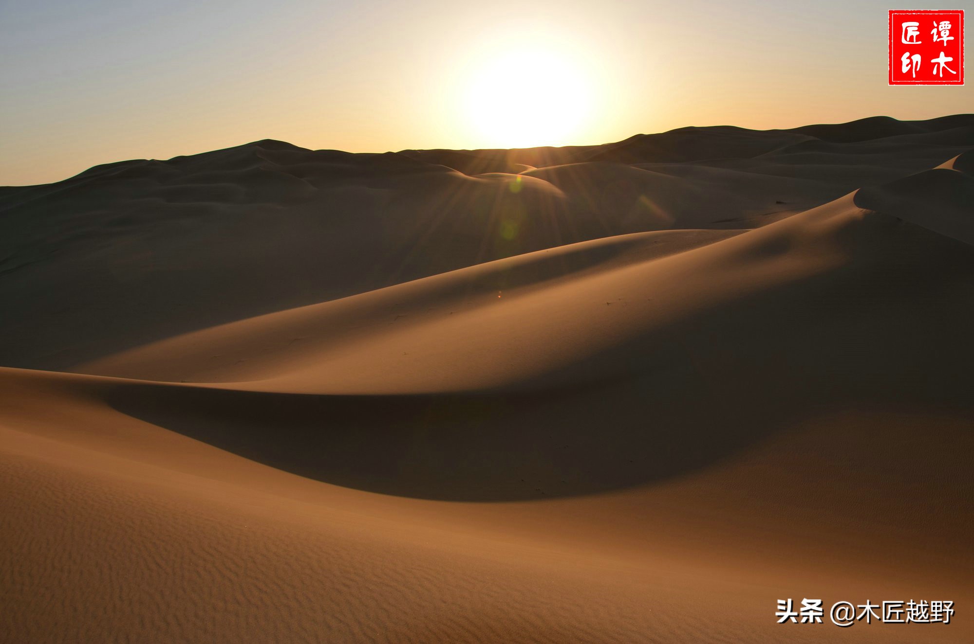 当木工学徒,当木匠的故事