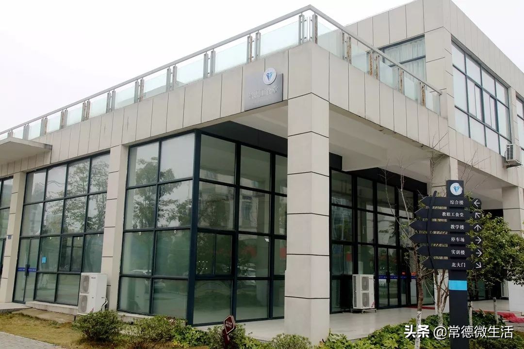 浏阳创业孵化基地在哪里申请,常德市创业孵化基地