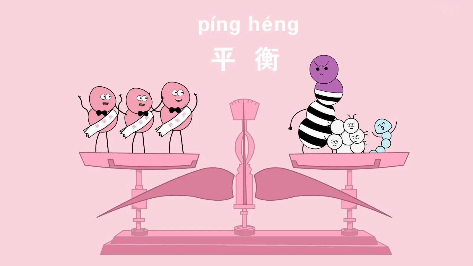 白带异常外阴瘙痒用什么药,白带多外阴瘙痒有点疼是咋回事