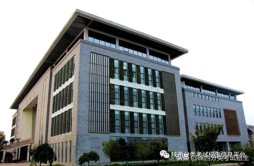 两汉三国，真美汉中|汉中职业技术学院