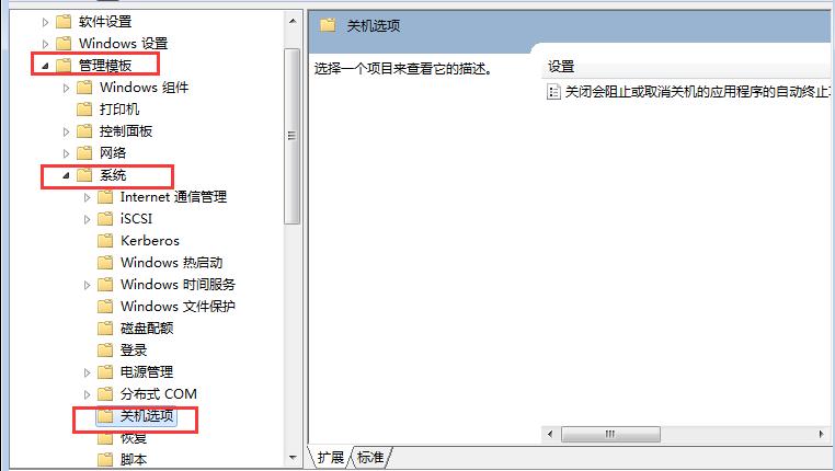 win10系统开机太慢了怎么处理,win10开机一直处于开机转圈界面