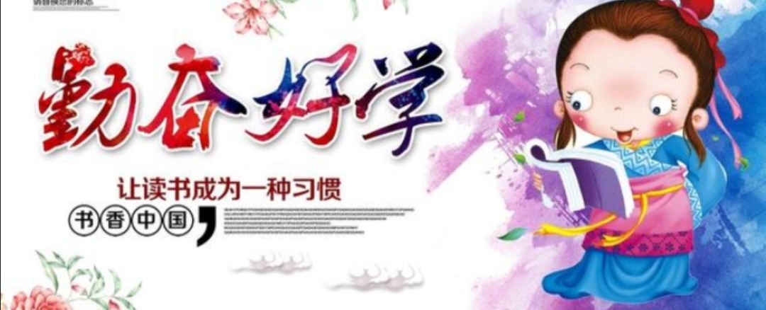 新概念英语第三册写作句型总结,lesson14三年级英语下册视频