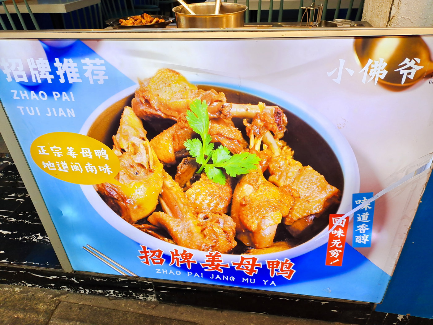 曾厝垵一日游攻略,曾厝垵旅游攻略