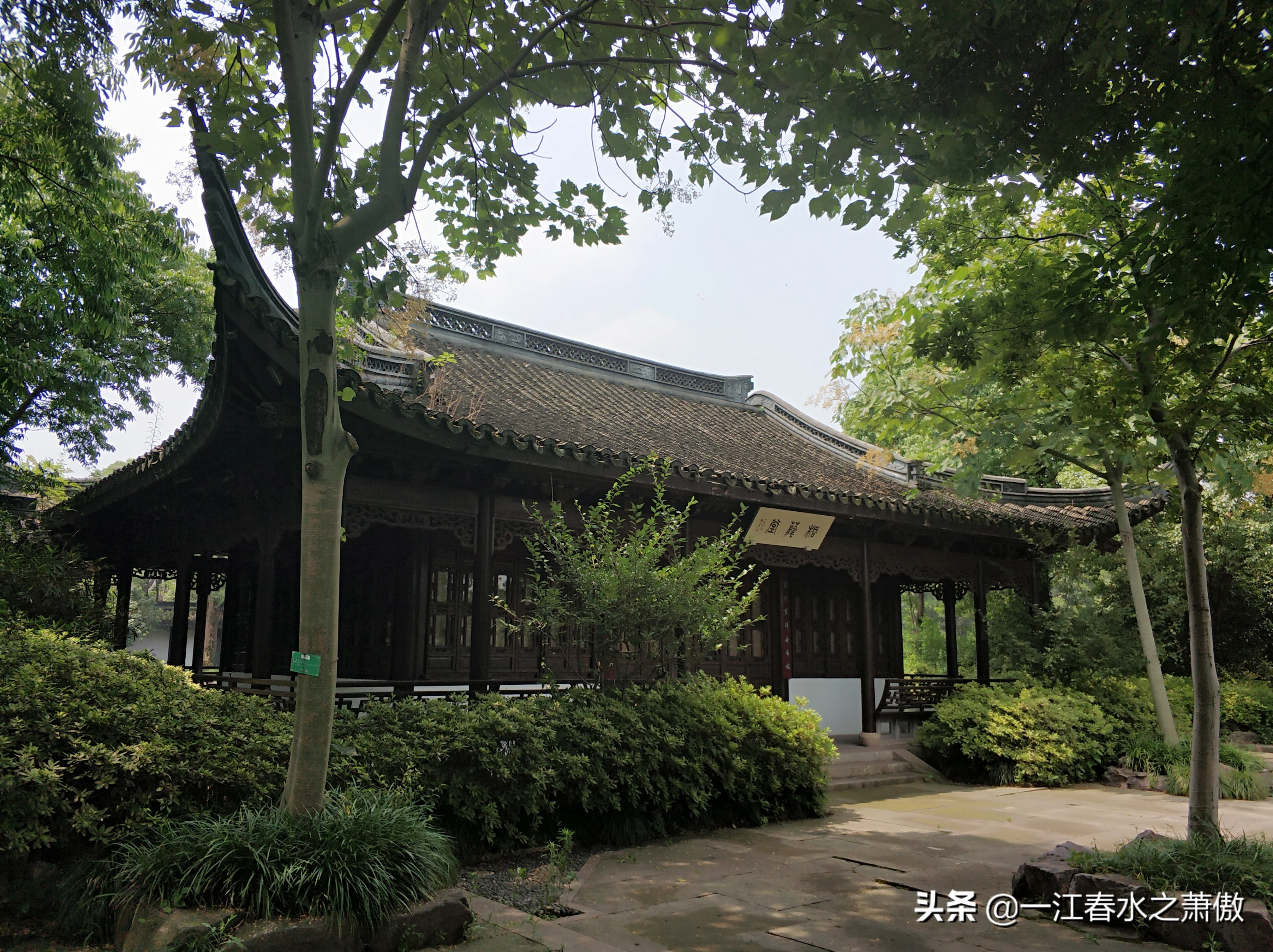 豪华苏式私家园林,西溪湿地的高庄是谁的私家园林