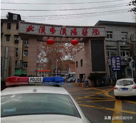 护士体验患者的就医感受,照顾患者的真实感受