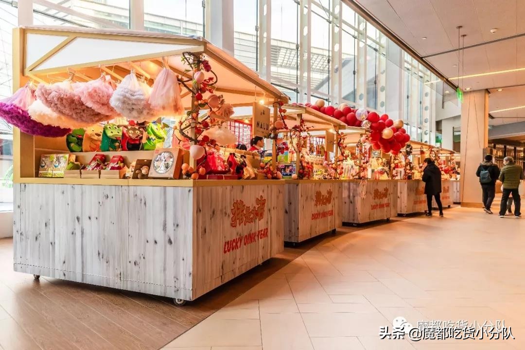 过年商场清单,春节商场年终奖