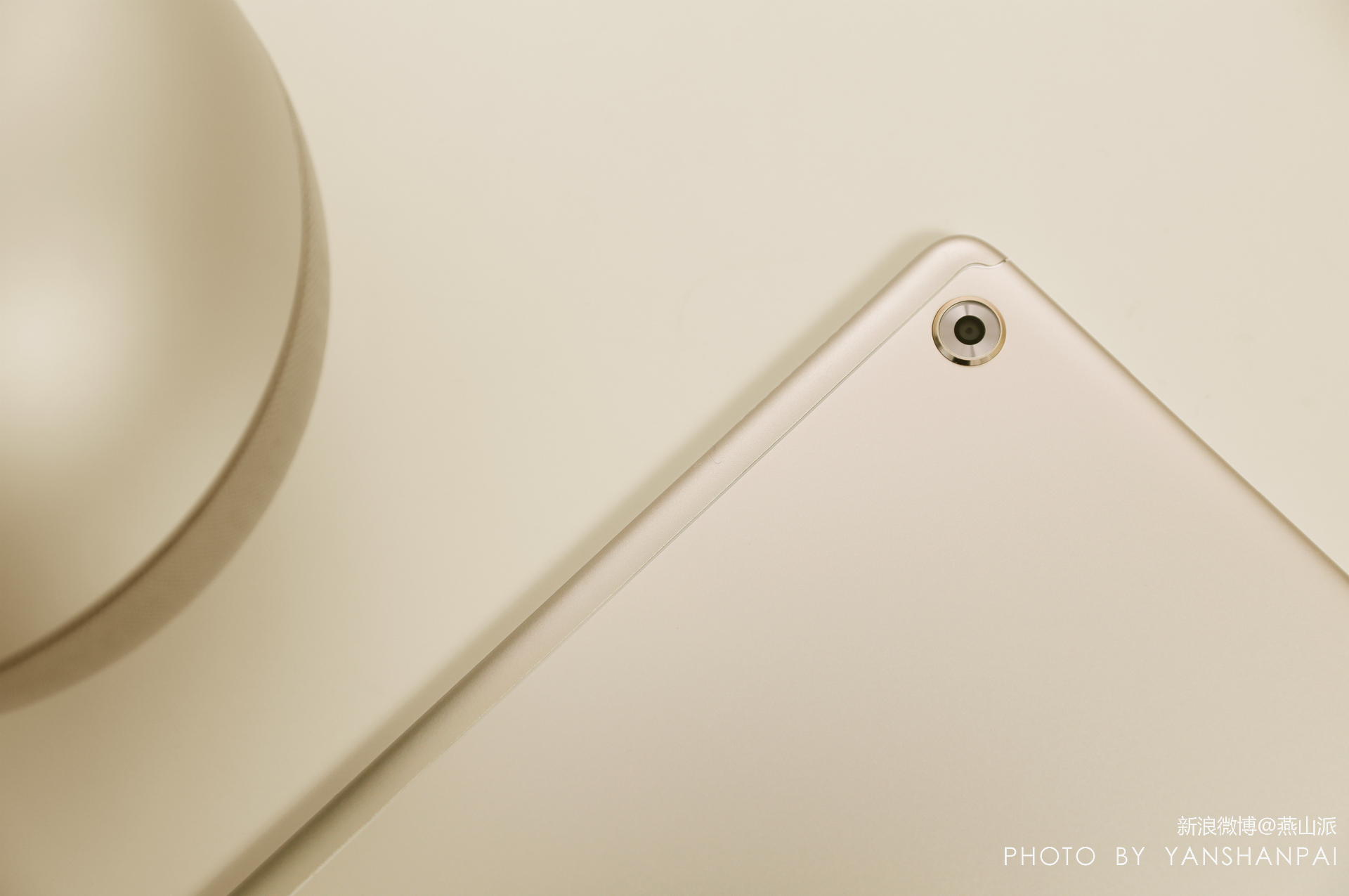 交互智能平板新标准,华为平板2023年最新款功能演示